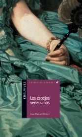 Los espejos venecianos